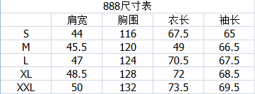 888宝蓝色 S M L XL XXL0116 (3)